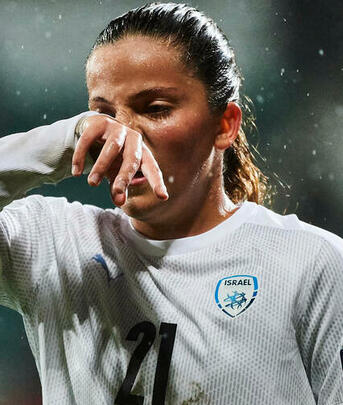 Profilbild: Noa Salmihujic