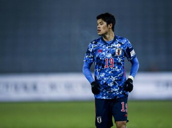 DFB-Gegner Japan testet vor WM in Düsseldorf DFB-Gegner Japan testet vor WM in Düsseldorf
