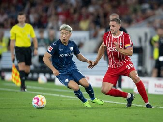 Niederlage in Freiburg: Bochum weiter Tabellenletzter Niederlage in Freiburg: Bochum weiter Tabellenletzter