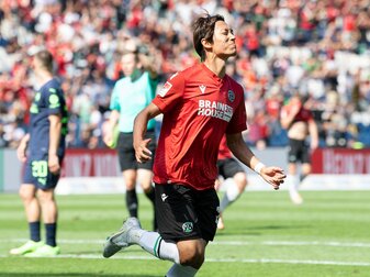 Hat sich einen Nasenbeinbruch zugezogen: Sei Muroya von Hannover 96. Hat sich einen Nasenbeinbruch zugezogen: Sei Muroya von Hannover 96.