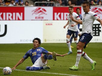 Testspiel in Düsseldorf: Kamada schießt Japan zum Sieg Testspiel in Düsseldorf: Kamada schießt Japan zum Sieg