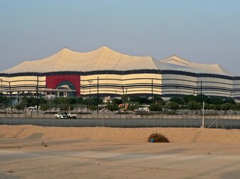 Asienmeisterschaft 2023: Katar neuer Gastgeber Asienmeisterschaft 2023: Katar neuer Gastgeber