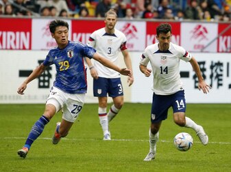 Machino ersetzt Nakayama beim deutschen WM-Gegner Japan Machino ersetzt Nakayama beim deutschen WM-Gegner Japan