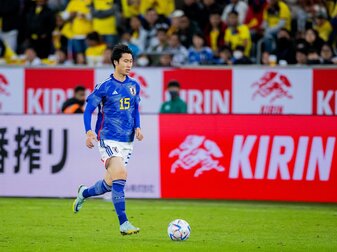 Die DFB-Elf trifft im ersten WM-Spiel auf Japan und Daichi Kamada. Die DFB-Elf trifft im ersten WM-Spiel auf Japan und Daichi Kamada.