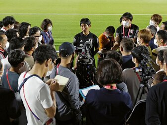 Japans Fußball-Nationaltrainer Hajime Moriyasu tritt mit seiner Mannschaft am Mittwoch gegen Deutschland an. Japans Fußball-Nationaltrainer Hajime Moriyasu tritt mit seiner Mannschaft am Mittwoch gegen Deutschland an.