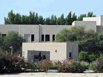 Das deutsche Mannschaftsquartier Zulal Wellness Resort. Das deutsche Mannschaftsquartier Zulal Wellness Resort.