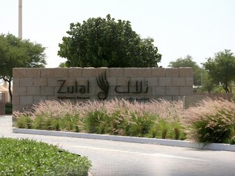 Familienbesuch im DFB-Quartier Familienbesuch im DFB-Quartier