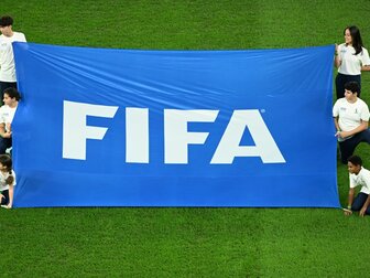 FIFA: Budget für 2023-2026 steigt auf elf Milliarden Dollar FIFA: Budget für 2023-2026 steigt auf elf Milliarden Dollar