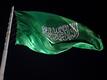 Erste internationale Schiedsrichterin aus Saudi-Arabien