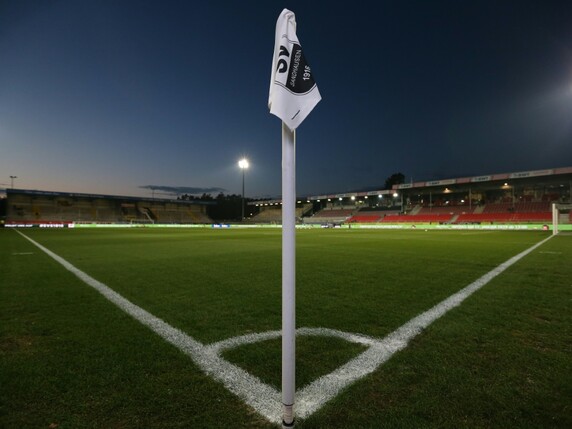 Sandhausen trennt sich von Trybull