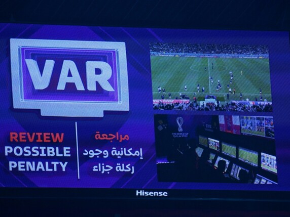 VAR künftig auch in der Conference League im Einsatz