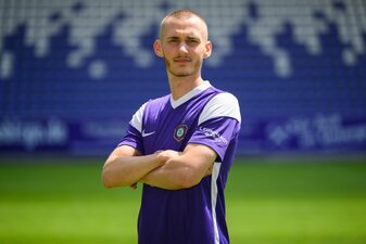 Omar Sijaric spielt für den FC Erzgebirge Aue in der 3. Liga. Omar Sijaric spielt für den FC Erzgebirge Aue in der 3. Liga.