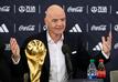 Die FIFA um Präsident Gianni Infantino hatte die WM auf 48 Teams aufgestockt.