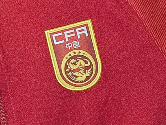 Ermittlungen gegen zwei chinesische Fußball-Funktionäre