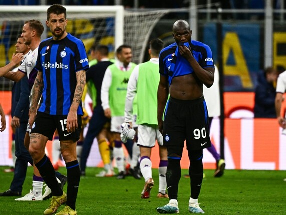 Italien: Dritte Pleite für Inter in Folge