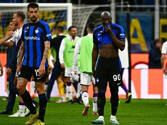 Italien: Dritte Pleite für Inter in Folge Italien: Dritte Pleite für Inter in Folge