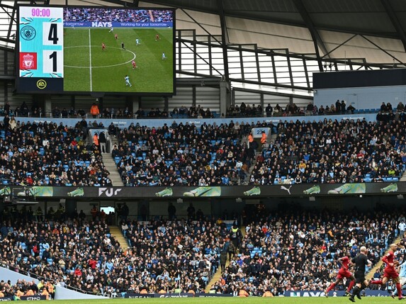 ManCity verurteilt Angriff auf Liverpool-Bus