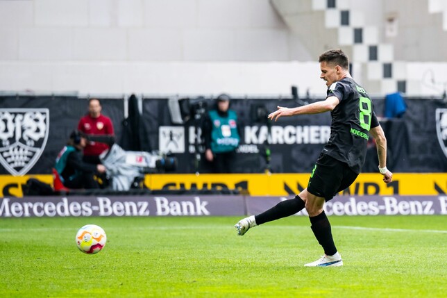 Gladbachs Julian Weigl in Aktion.
