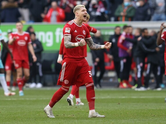 Fortuna: Sieg nach Ticket-Revolution
