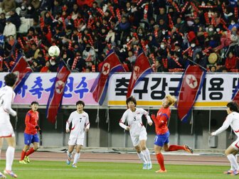 Paris 2024: Koreanisches Fußball-Duell in der Olympia-Quali Paris 2024: Koreanisches Fußball-Duell in der Olympia-Quali