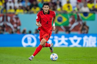 Min-jae Kim könnte bald für den FC Bayern spielen. Min-jae Kim könnte bald für den FC Bayern spielen.