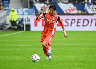 Masaya Okugawa wechselt ablösefrei von Bielefeld zum FC Augsburg. Masaya Okugawa wechselt ablösefrei von Bielefeld zum FC Augsburg.