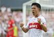 Stuttgarts Wataru Endo wechselt zum FC Liverpool in die Premier League.