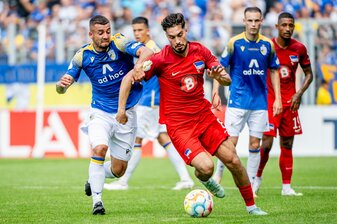 Suat Serdar geht per Leihe von Hertha BSC nach Italien. Suat Serdar geht per Leihe von Hertha BSC nach Italien.