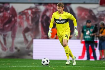 Alexander Nübel ist vom FC Bayern an den VfB Stuttgart ausgeliehen. Alexander Nübel ist vom FC Bayern an den VfB Stuttgart ausgeliehen.
