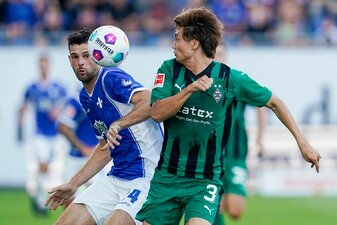 In einer ereignisreichen Partie trennten sich der SV Darmstadt und Borussia Mönchengladbach 3:3. In einer ereignisreichen Partie trennten sich der SV Darmstadt und Borussia Mönchengladbach 3:3.