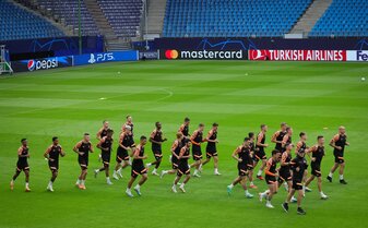Schachtar Donezk bekommt einen neuen Trainer. Schachtar Donezk bekommt einen neuen Trainer.