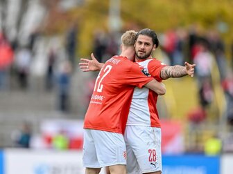 3. Liga: Ulm verliert - 27.000 Fans in Duisburg 3. Liga: Ulm verliert - 27.000 Fans in Duisburg