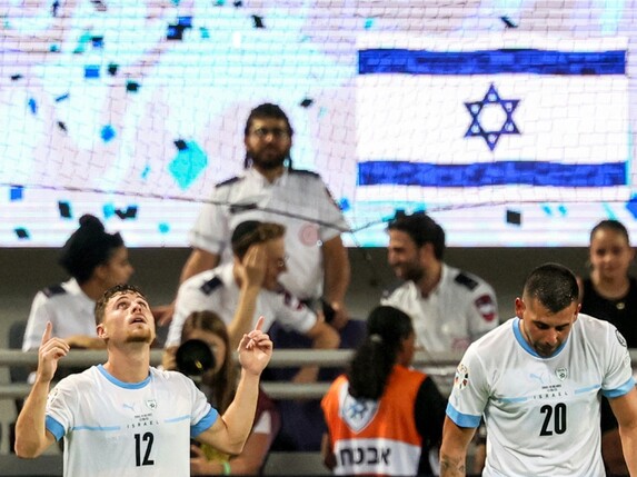 EM-Quali: Israel trägt Heimspiele in Ungarn aus
