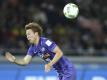 Der japanische Nationalspieler Takuma Asano wechselt auf Leihbasis zum VfB Stuttgart. Foto: Kimimasa Mayama