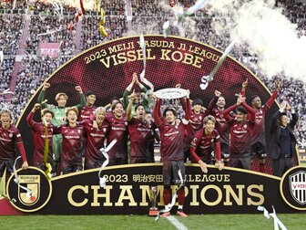 Japan: Erster Meistertitel für Vissel Kobe Japan: Erster Meistertitel für Vissel Kobe