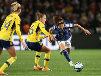 Knöchelbruch: WM-Schützenkönigin Miyazawa operiert Knöchelbruch: WM-Schützenkönigin Miyazawa operiert