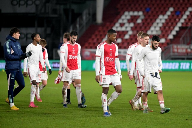 Ajax musste sich im Pokal dem Amateurclub USV Hercules geschlagen geben.