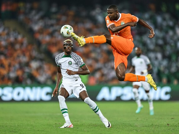 Afrika Cup: Elfenbeinküste vergibt erste Achtelfinal-Chance
