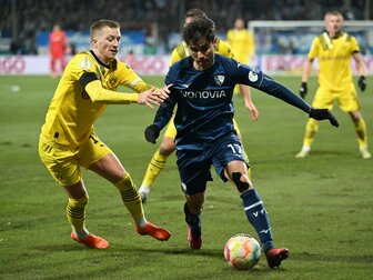 Darmstadt leiht Holtmann aus Bochum aus Darmstadt leiht Holtmann aus Bochum aus