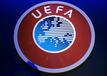 Die UEFA hat den Austragungsort für das EM-Playoff-Spiel Israel gegen Island bekanntgegeben.