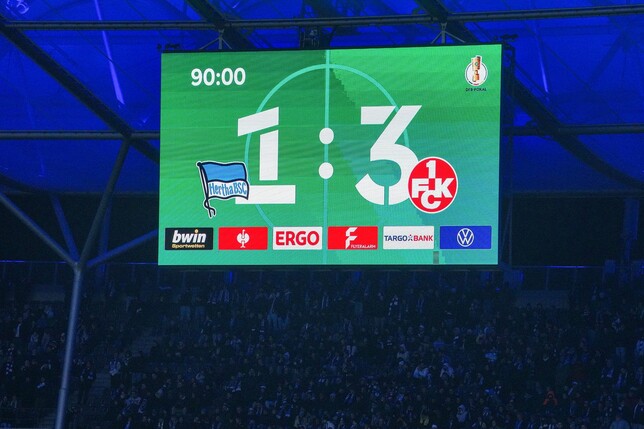 Hertha BSC ist nach der 1:3-Niederlage gegen den 1. FC Kaiserslautern im DFB-Pokal ausgeschieden.