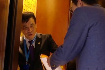 In diesem Screenshot aus einem Video aus dem Jahr 2019 ist der ehemalige Fußballverbandschef aus China, Chen Xuyuan, zu sehen. In diesem Screenshot aus einem Video aus dem Jahr 2019 ist der ehemalige Fußballverbandschef aus China, Chen Xuyuan, zu sehen.