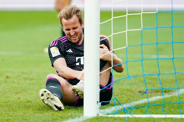 Bayern-Stürmer Harry Kane will gegen Dortmund wieder fit sein.