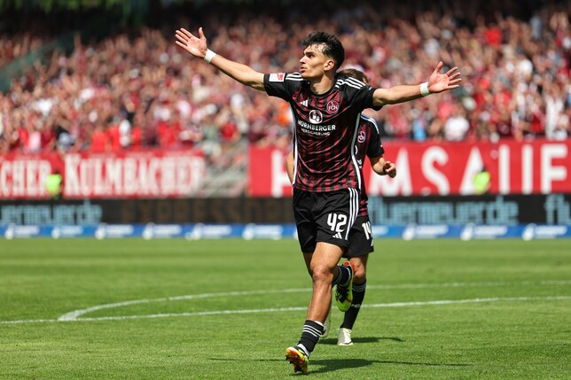 Der Wechsel von Can Yilmaz Uzun zur Frankfurter Eintracht soll perfekt sein.