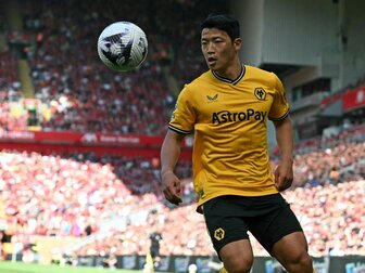 Rassistische Bemerkung gegen Hwang: KFA legt Beschwerde ein Rassistische Bemerkung gegen Hwang: KFA legt Beschwerde ein