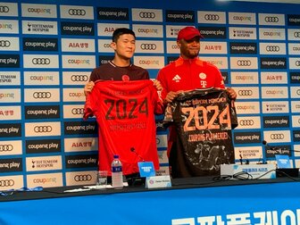 Trainer Vincent Kompany (r) mit Bayerns Südkorea-Star Minjae Kim vor dem Testspiel gegen Tottenham. Trainer Vincent Kompany (r) mit Bayerns Südkorea-Star Minjae Kim vor dem Testspiel gegen Tottenham.