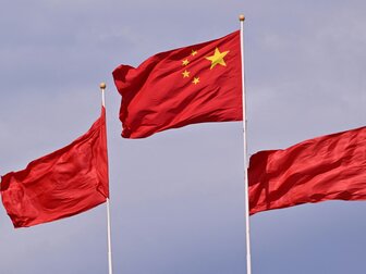 Spielmanipulation: China sperrt 43 Personen lebenslang Spielmanipulation: China sperrt 43 Personen lebenslang