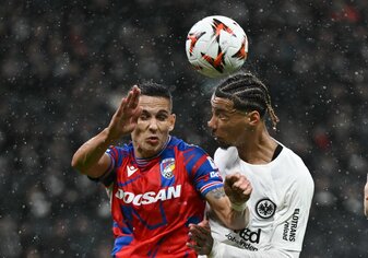 Der Ärger bei Eintracht Frankfurt über das 3:3 gegen Viktoria Pilsen zum Auftakt der Europa League ist groß. Der Ärger bei Eintracht Frankfurt über das 3:3 gegen Viktoria Pilsen zum Auftakt der Europa League ist groß.