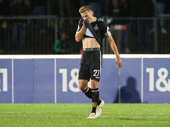 Dresden stolpert bei Dortmunds Zweitvertretung