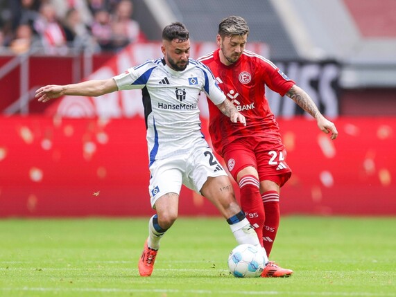 HSV siegt bei Spitzenreiter Düsseldorf